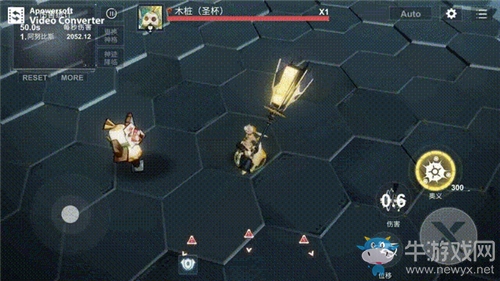 《解神者》神格解析 冥界審判者-阿努比斯