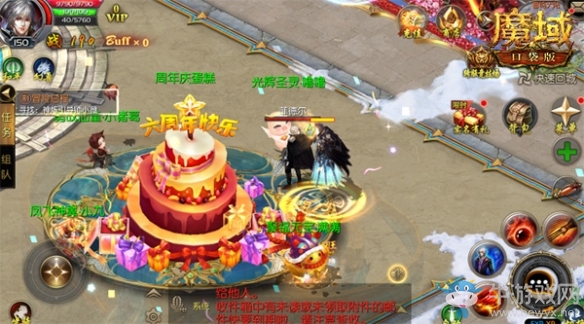 《魔域口袋版》全民0門檻歐皇盛宴 周周壕禮送你所想