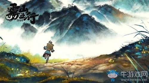 突破次元《霧山五行》x《影之刃3》或?qū)㈤_啟聯(lián)動(dòng)？