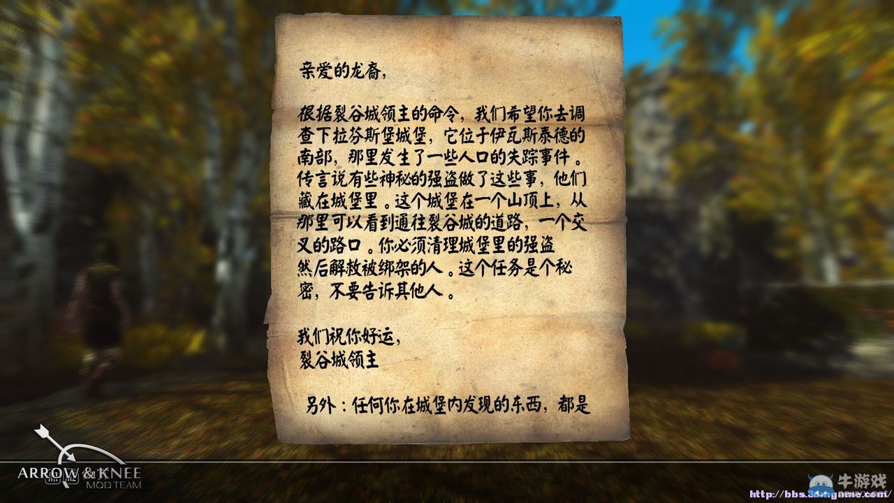 按此在新窗口瀏覽圖片