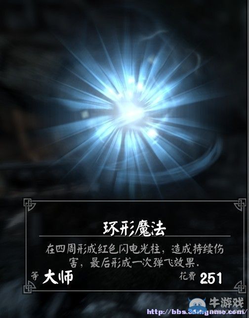 按此在新窗口瀏覽圖片