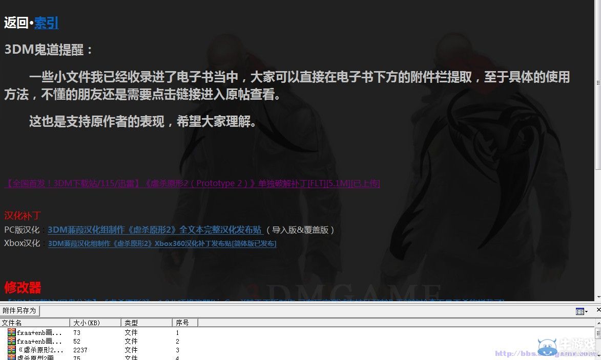 按此在新窗口瀏覽圖片