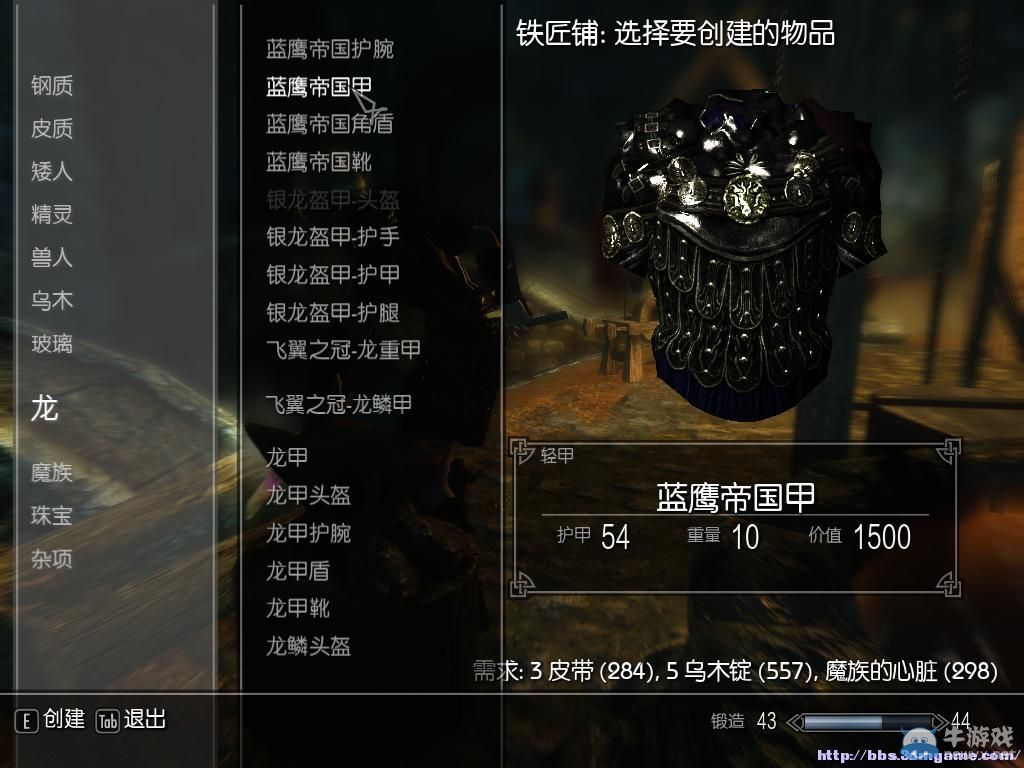 按此在新窗口瀏覽圖片