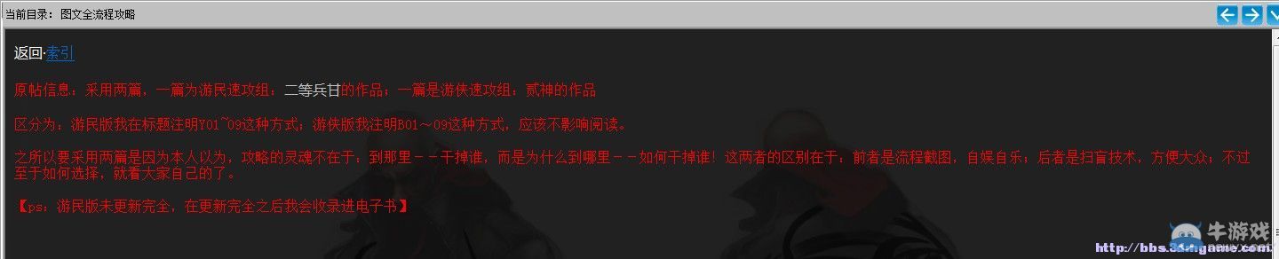 按此在新窗口瀏覽圖片