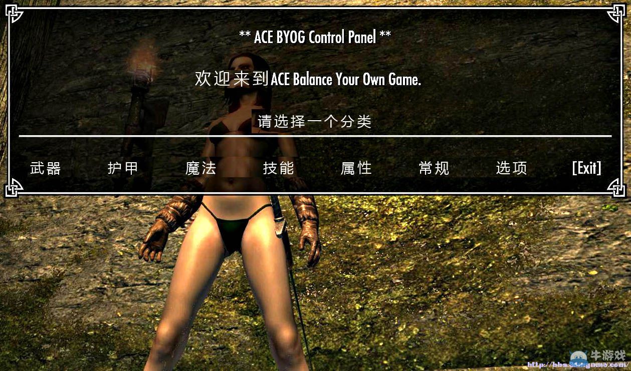 按此在新窗口瀏覽圖片