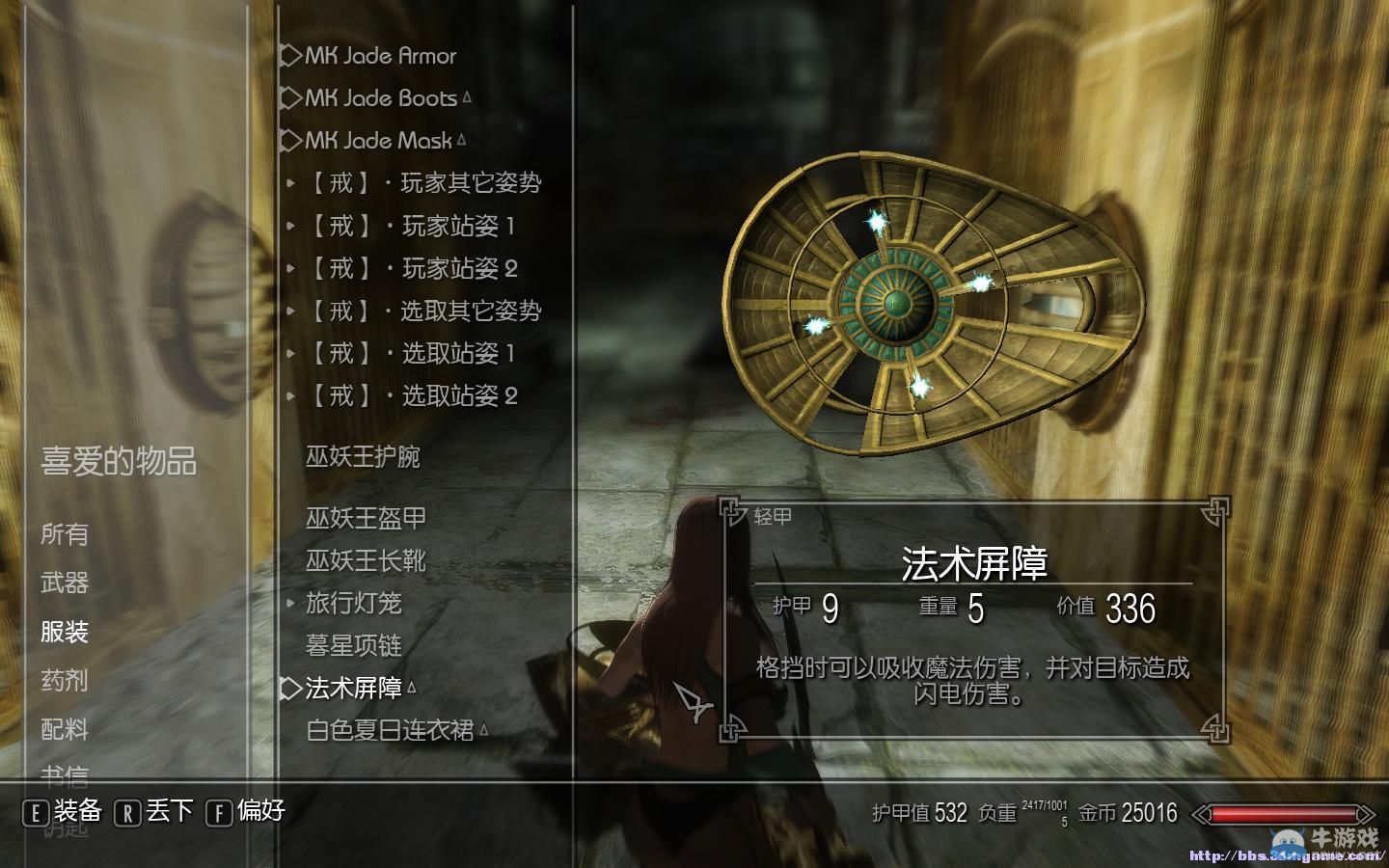 按此在新窗口瀏覽圖片