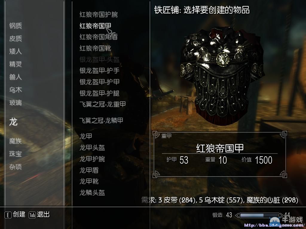 按此在新窗口瀏覽圖片