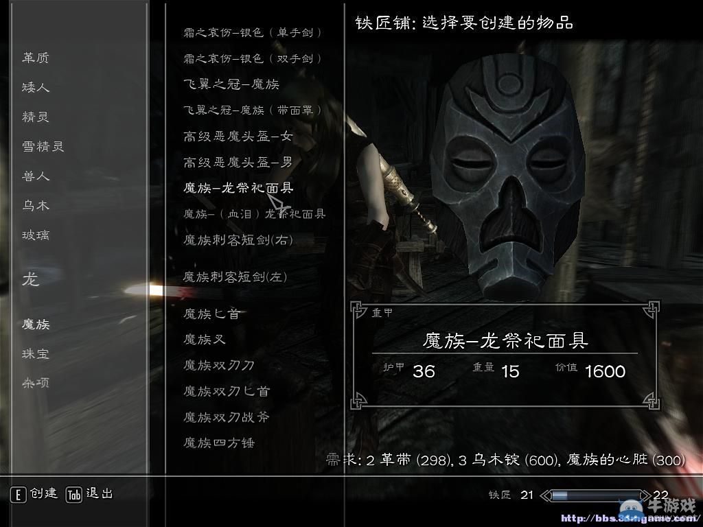 按此在新窗口瀏覽圖片