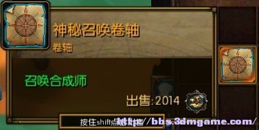 按此在新窗口瀏覽圖片