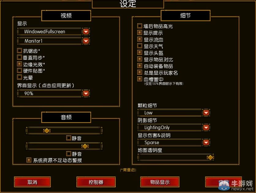 按此在新窗口瀏覽圖片