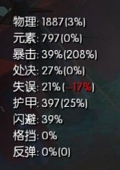按此在新窗口瀏覽圖片
