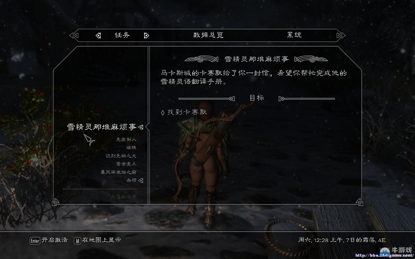 按此在新窗口瀏覽圖片