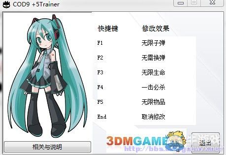 按此在新窗口瀏覽圖片