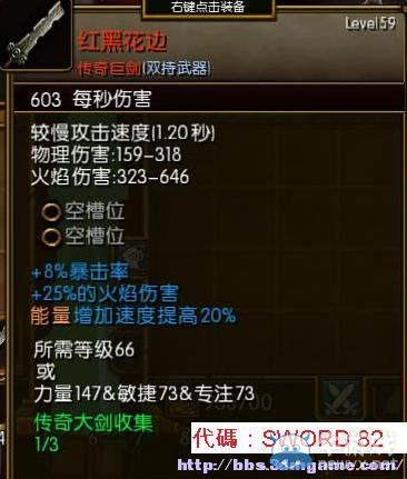 按此在新窗口瀏覽圖片