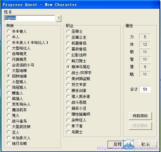 按此在新窗口瀏覽圖片