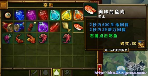 按此在新窗口瀏覽圖片