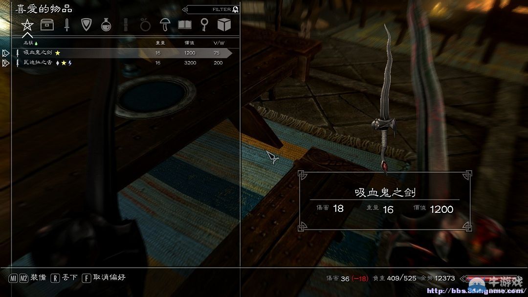 按此在新窗口瀏覽圖片