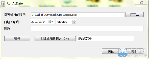 按此在新窗口瀏覽圖片