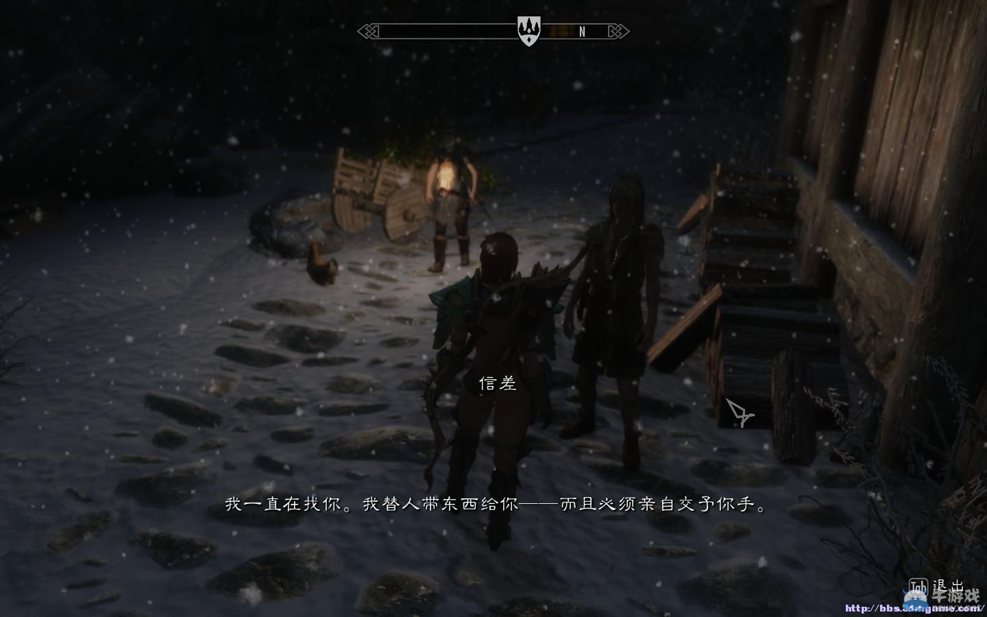 按此在新窗口瀏覽圖片