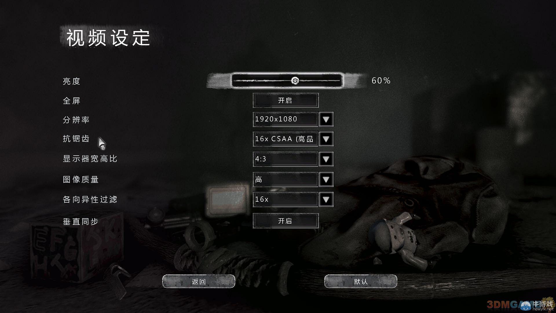 按此在新窗口瀏覽圖片