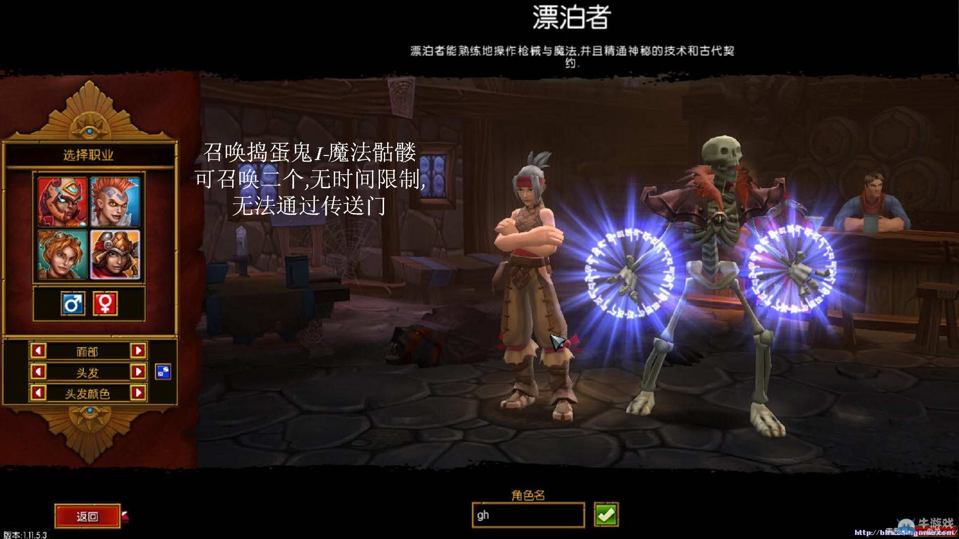 按此在新窗口瀏覽圖片