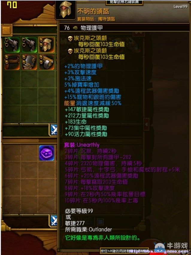 按此在新窗口瀏覽圖片