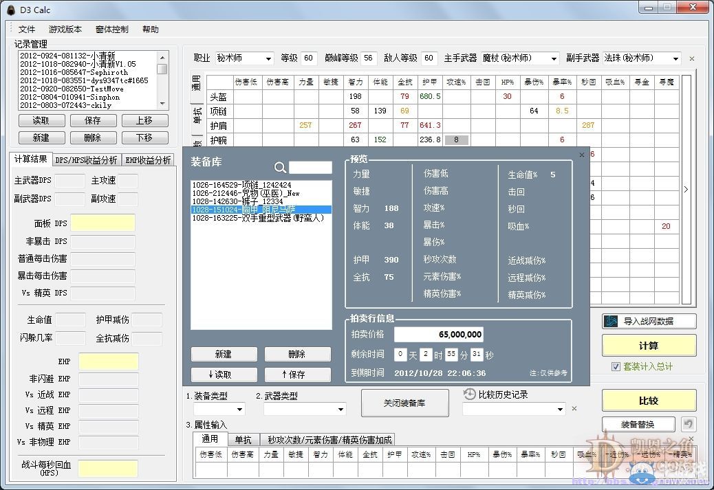 按此在新窗口瀏覽圖片