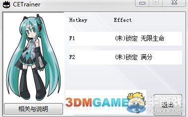 按此在新窗口瀏覽圖片