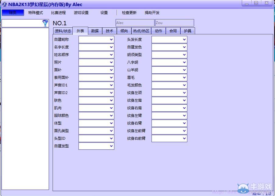 按此在新窗口瀏覽圖片