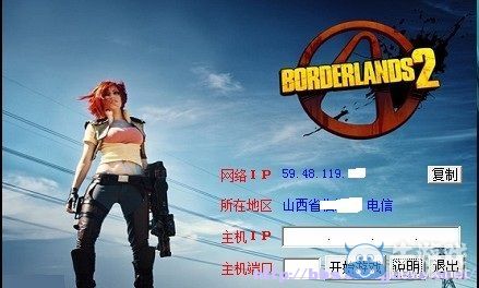 按此在新窗口瀏覽圖片