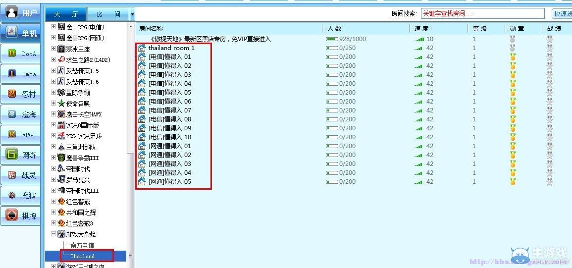 按此在新窗口瀏覽圖片