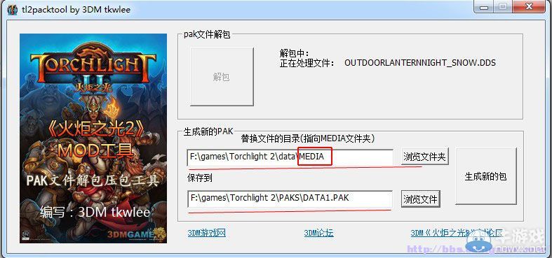 按此在新窗口瀏覽圖片