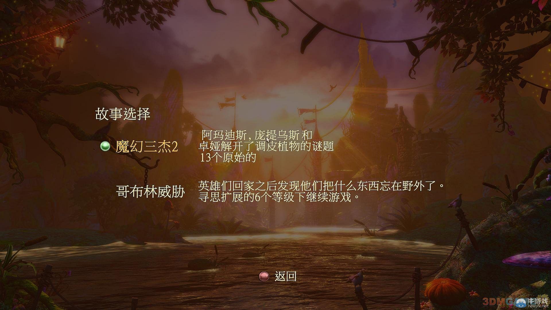 按此在新窗口瀏覽圖片