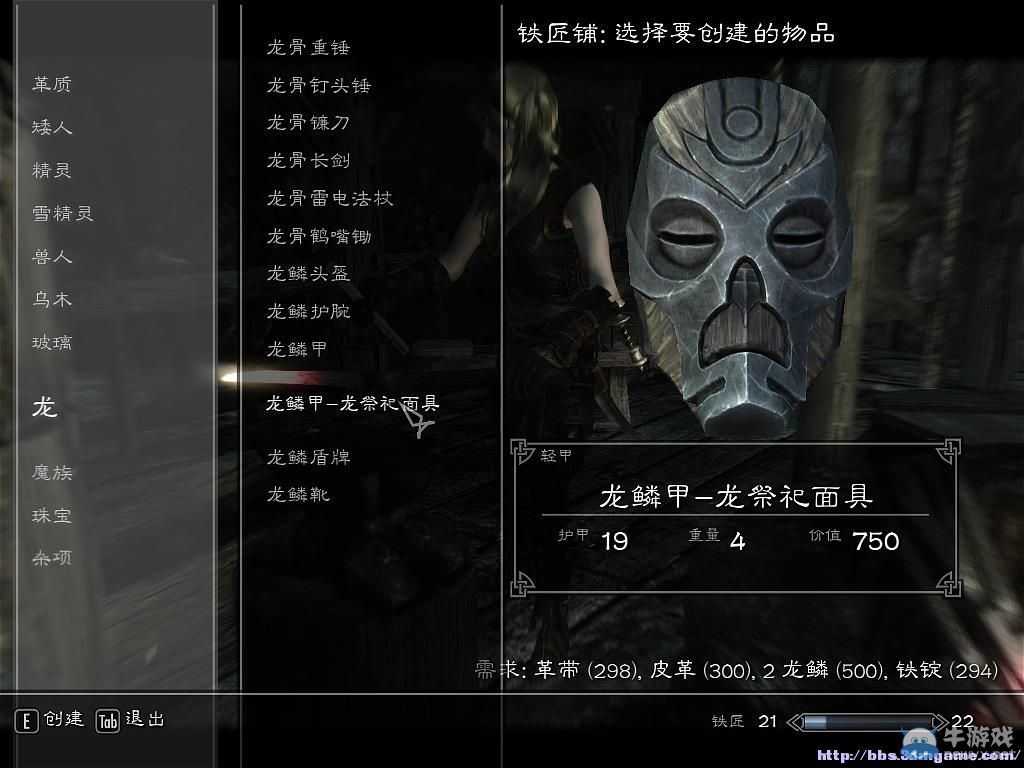 按此在新窗口瀏覽圖片