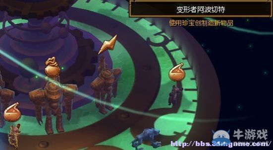 按此在新窗口瀏覽圖片