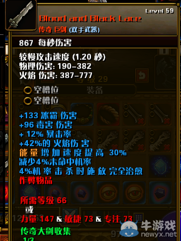 按此在新窗口瀏覽圖片