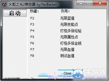 按此在新窗口瀏覽圖片