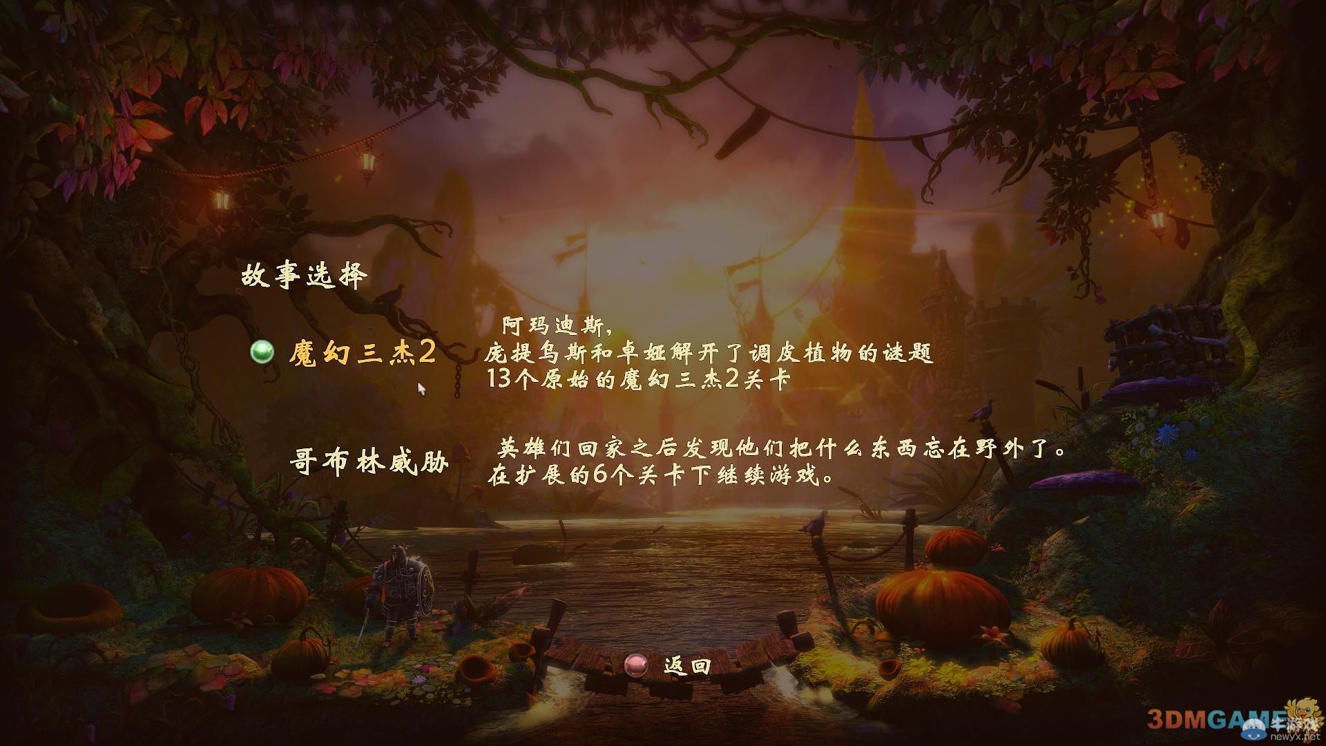 按此在新窗口瀏覽圖片