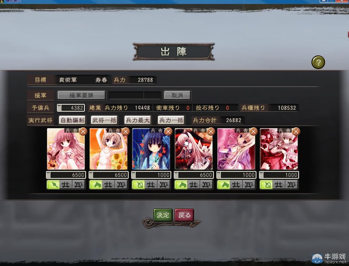 按此在新窗口瀏覽圖片