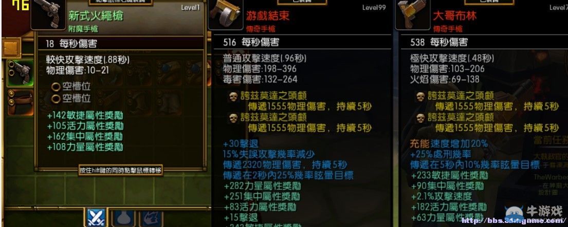 按此在新窗口瀏覽圖片