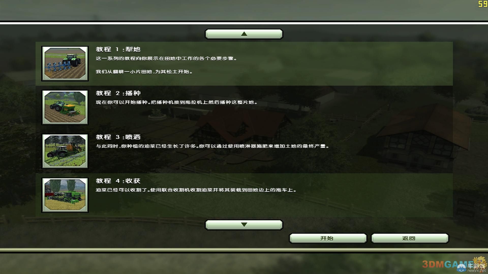 按此在新窗口瀏覽圖片
