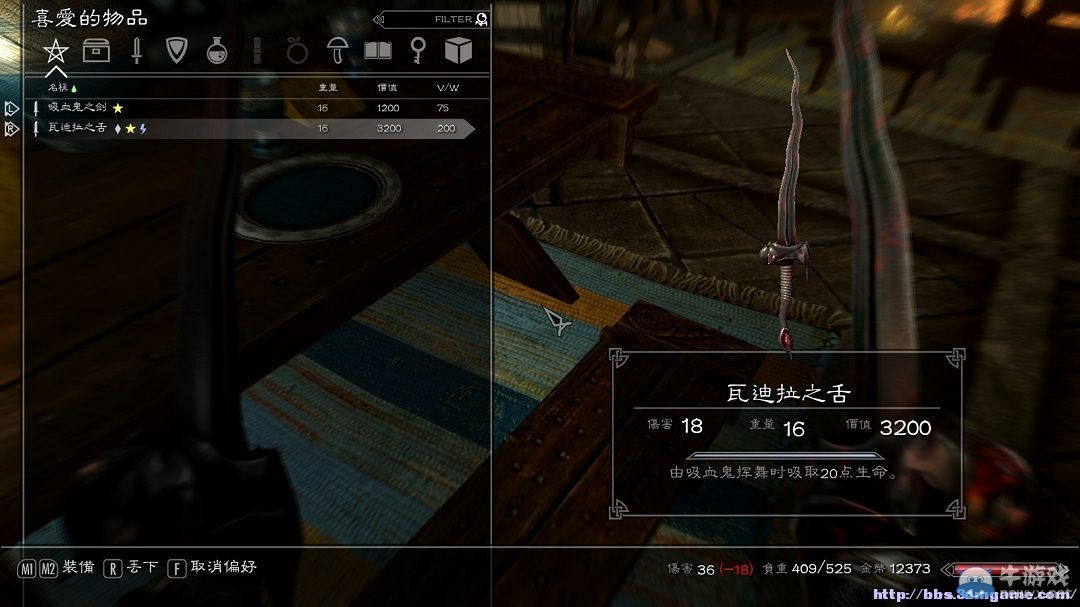 按此在新窗口瀏覽圖片