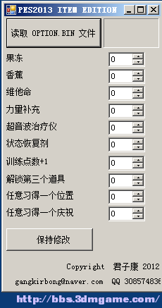 按此在新窗口瀏覽圖片