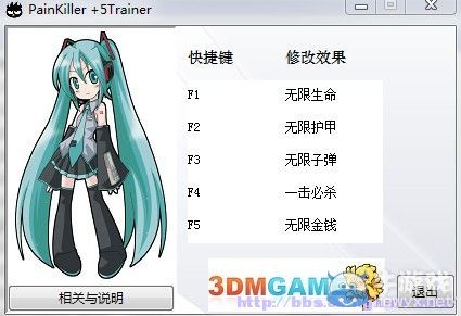 按此在新窗口瀏覽圖片
