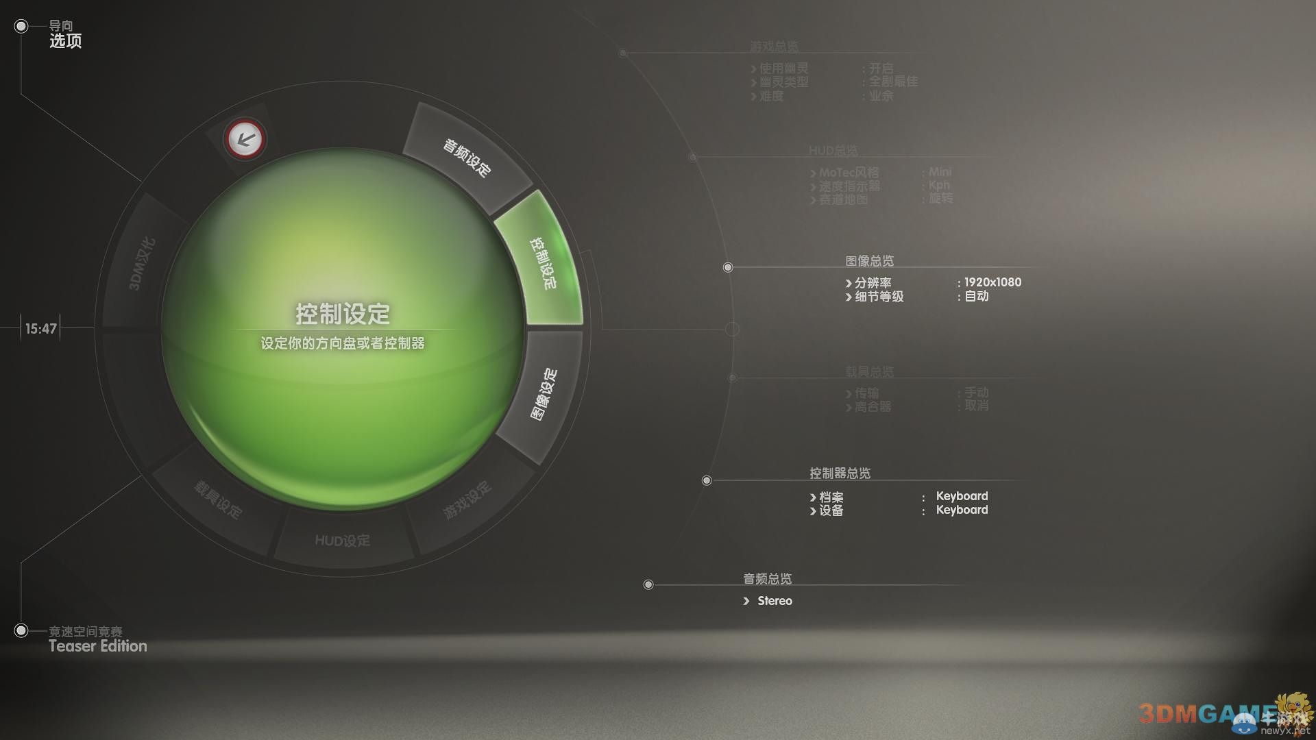 按此在新窗口瀏覽圖片