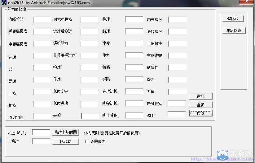 按此在新窗口瀏覽圖片