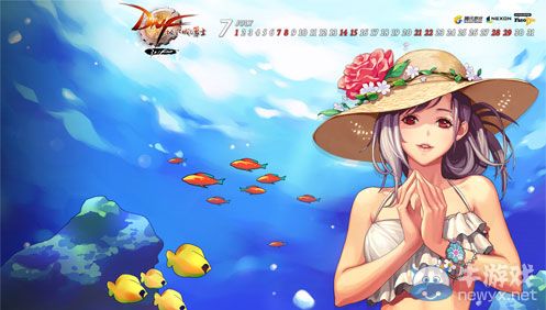 dnf2012官方壁紙下載