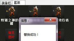 《Dota2》超級(jí)助手2.6.4