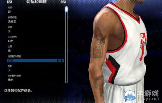 《NBA 2K14》麥迪面補+簽名護具
