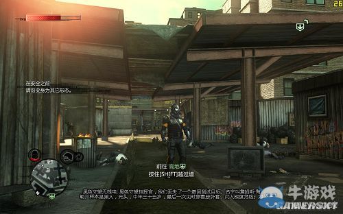《虐殺原形2》漢化補(bǔ)丁V1.0